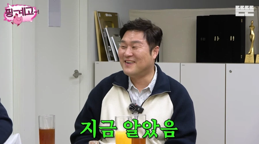 특별출연인데 마지막회까지 출연하는 배우 이상이.jpg_21.webp