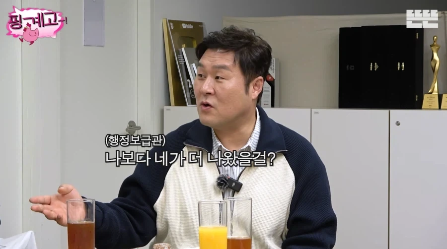 특별출연인데 마지막회까지 출연하는 배우 이상이.jpg_25.webp