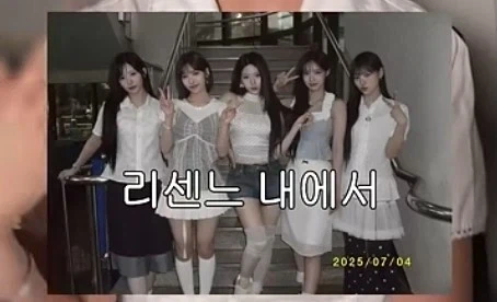 갸루귀신? 신라공주? 그들은 우리중에 [최약체]다_10.webp