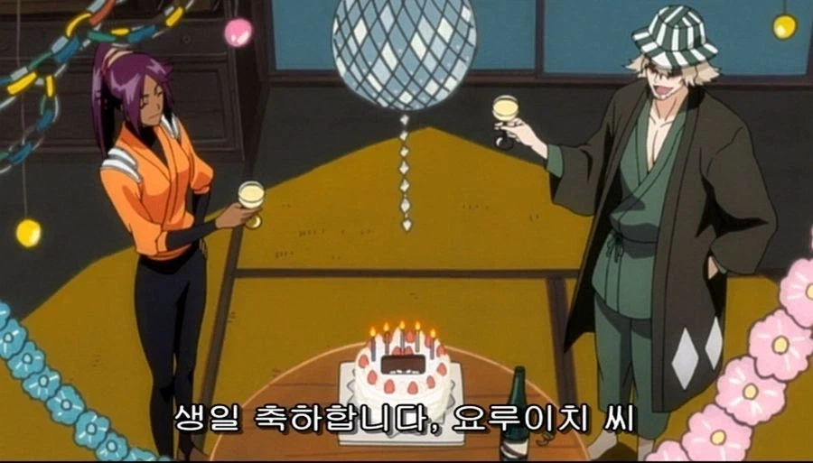 블리치 대표 순애 커플_3.webp