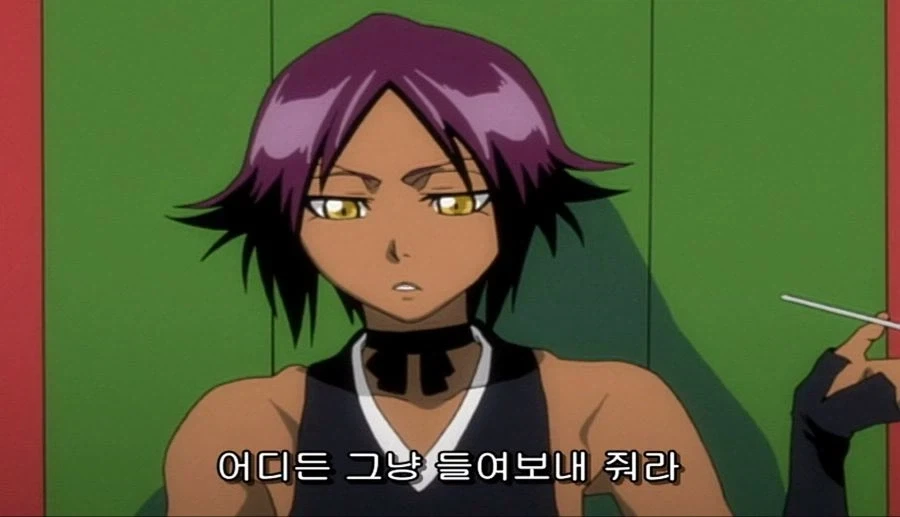 블리치 대표 순애 커플_8.webp