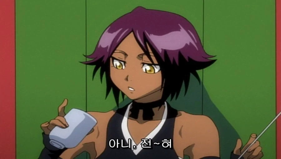 블리치 대표 순애 커플_10.webp