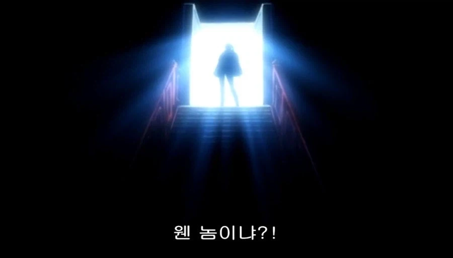 블리치 대표 순애 커플_17.webp