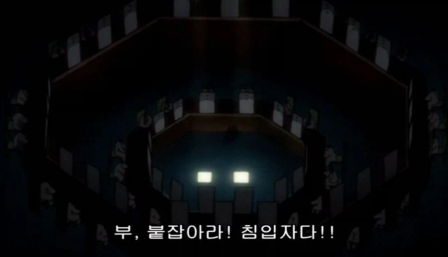 블리치 대표 순애 커플_21.webp