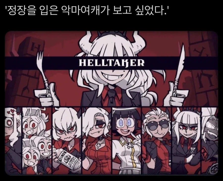 인디게임 특.jpg_2.webp