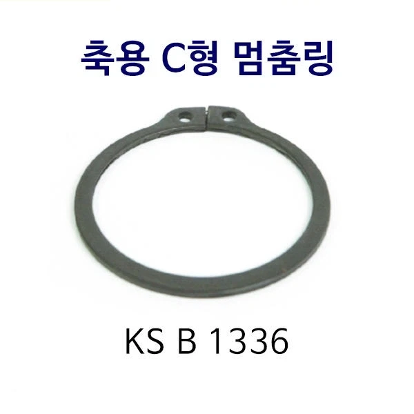 일반인들은 잘 모를수도 있는 없으면 현대사회 붕괴되는 작은부품들_3.webp