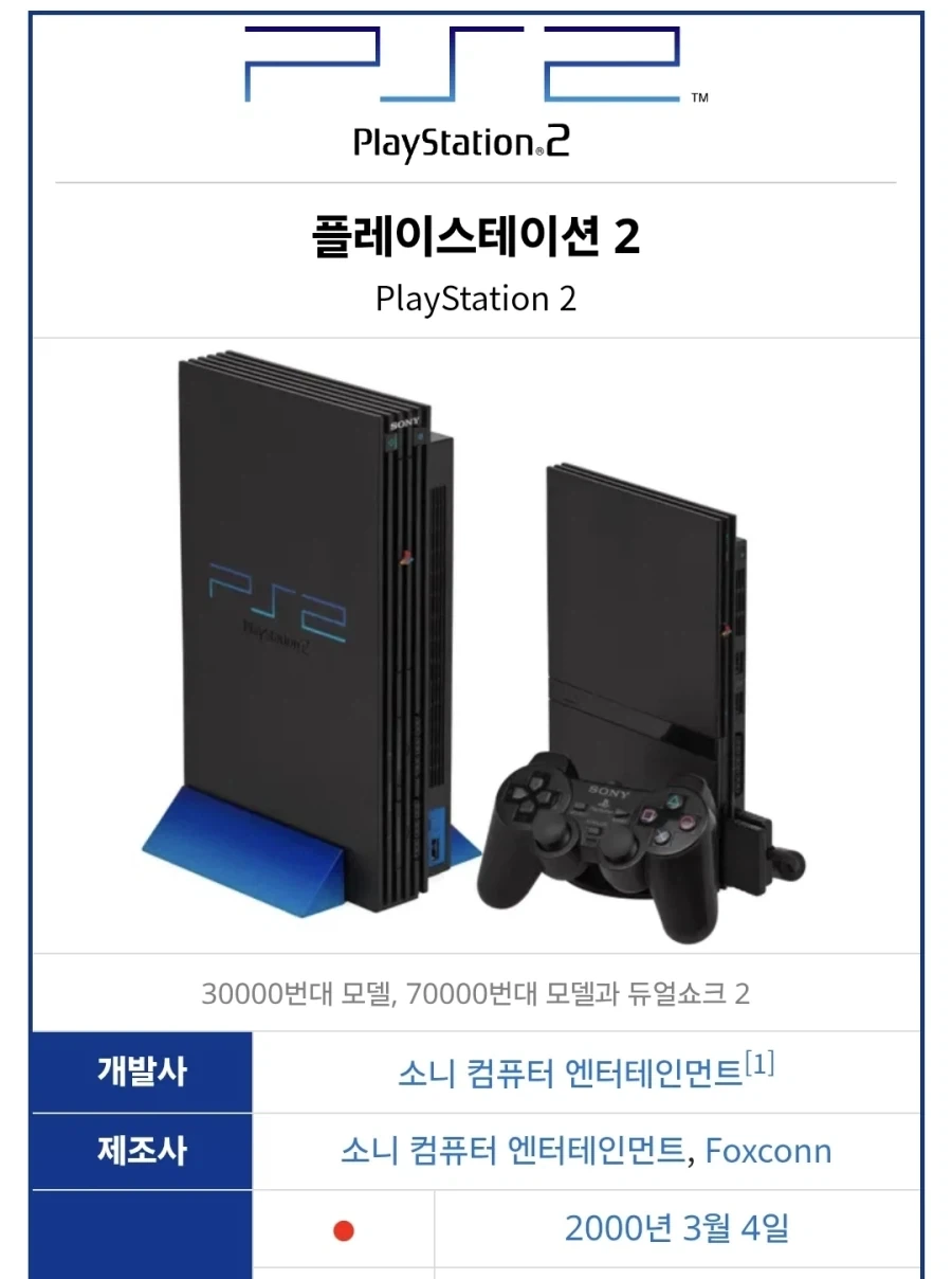 님들 그거 암?_1.webp