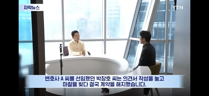 인간 변호사 vs ai 변호사 대결의 결과.jpg_1.webp