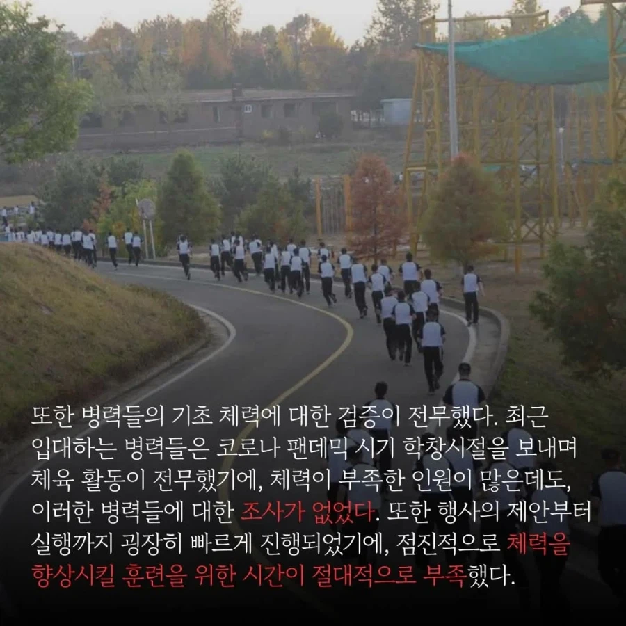 군대에서 자식을 잃고 보배드림에 호소한 유족_4.webp
