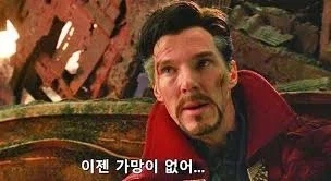 보통 하지 말아야 할 짓을 하는 주인공이 묘사된 소설은_1.webp