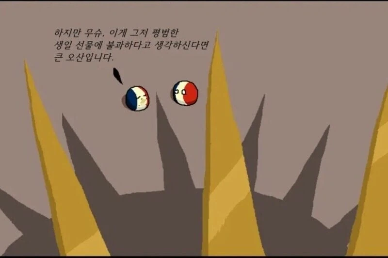 프랑스가 미국에게 자유의 여신상을 선물한 이유.jpg_2.webp