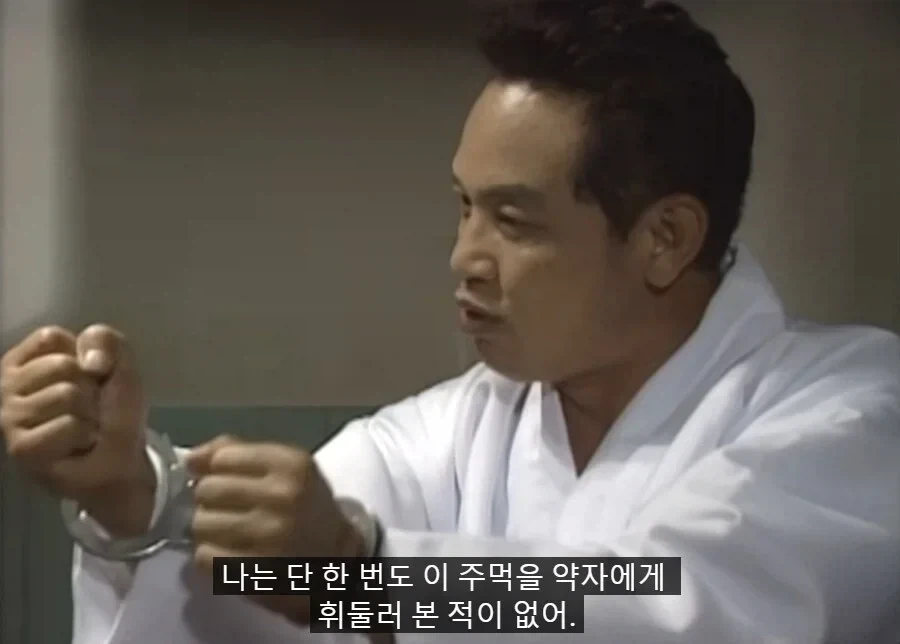 야인시대 최고의 개그씬_2.webp