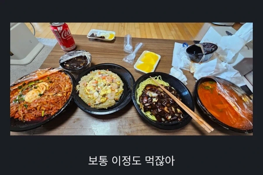 난 배달 사장님들 기분 좋게 할 수 있는 재주가 있뜸_1.webp