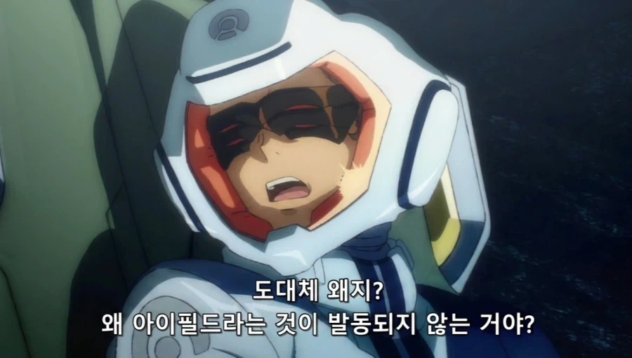 아무리 좋은 기체라고 해도 매뉴얼이 없으면 쓸모없다_1.webp