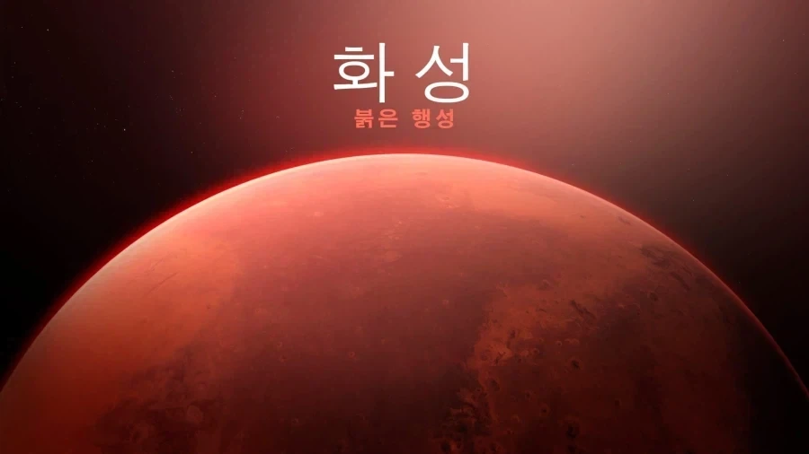 아직도 몇년째 개발 중인 게임 내 필드_1.webp