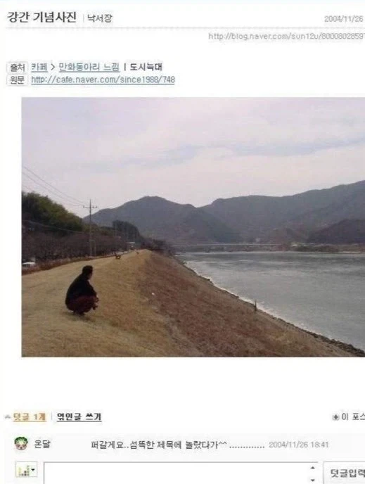 띄어쓰기가중요한이유._1.webp