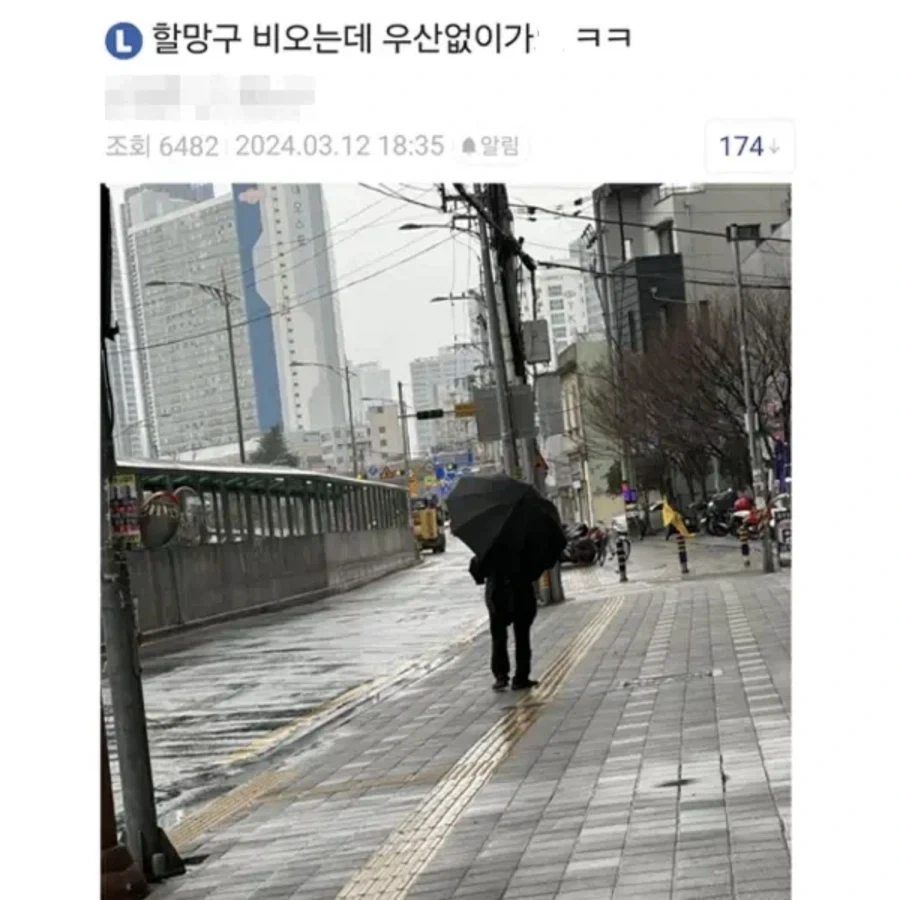 낭만의 바이크갤_1.webp