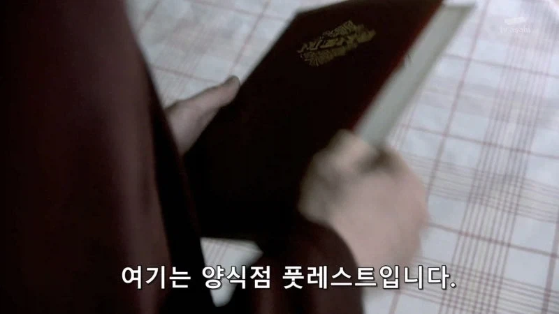식당을 지키기위해 오너를 때려죽인 여자요리사_5.webp