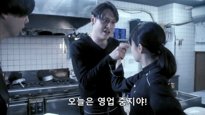 식당을 지키기위해 오너를 때려죽인 여자요리사_9.webp