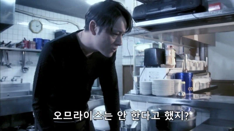 식당을 지키기위해 오너를 때려죽인 여자요리사_11.webp