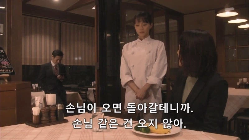 식당을 지키기위해 오너를 때려죽인 여자요리사_18.webp