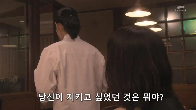식당을 지키기위해 오너를 때려죽인 여자요리사_24.webp