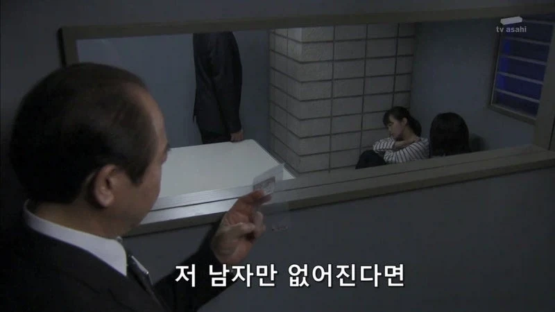 식당을 지키기위해 오너를 때려죽인 여자요리사_27.webp