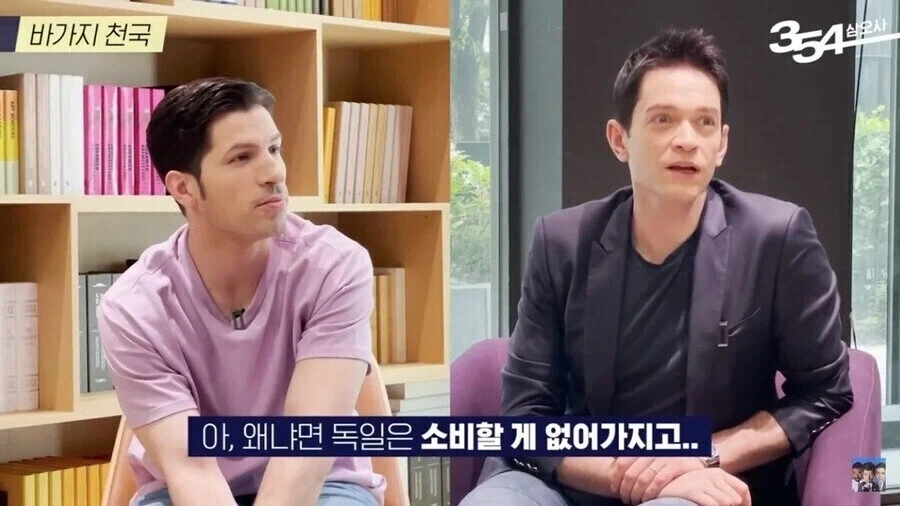 독일엔 바가지 요금이 거의 없는 이유_9.webp