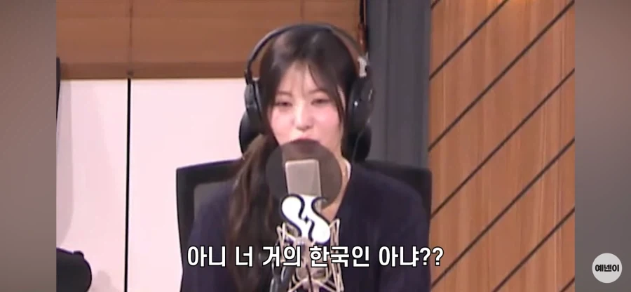 갸루의 음식 취향_6.webp