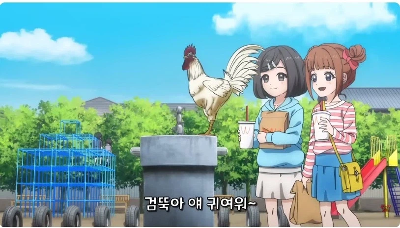 작가가 약을 빨았나 의심이 간다_1.webp