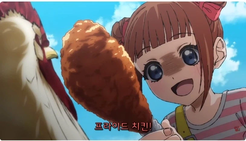 작가가 약을 빨았나 의심이 간다_3.webp