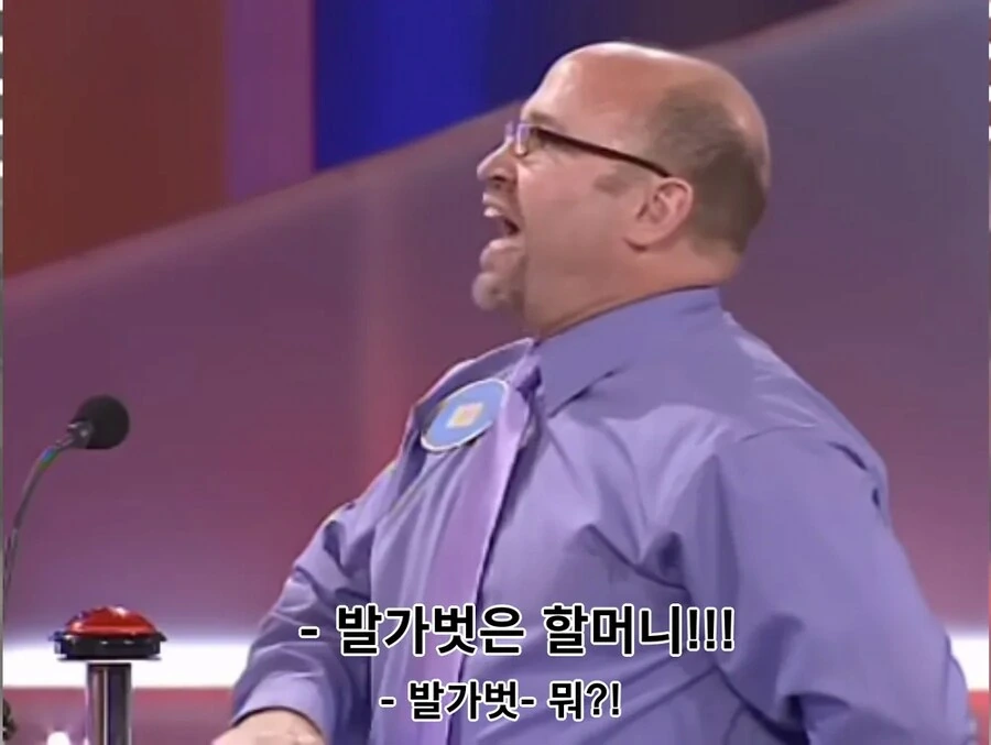 강도가 집에 침입 했을때 보고 싶지 않은 것_2.png