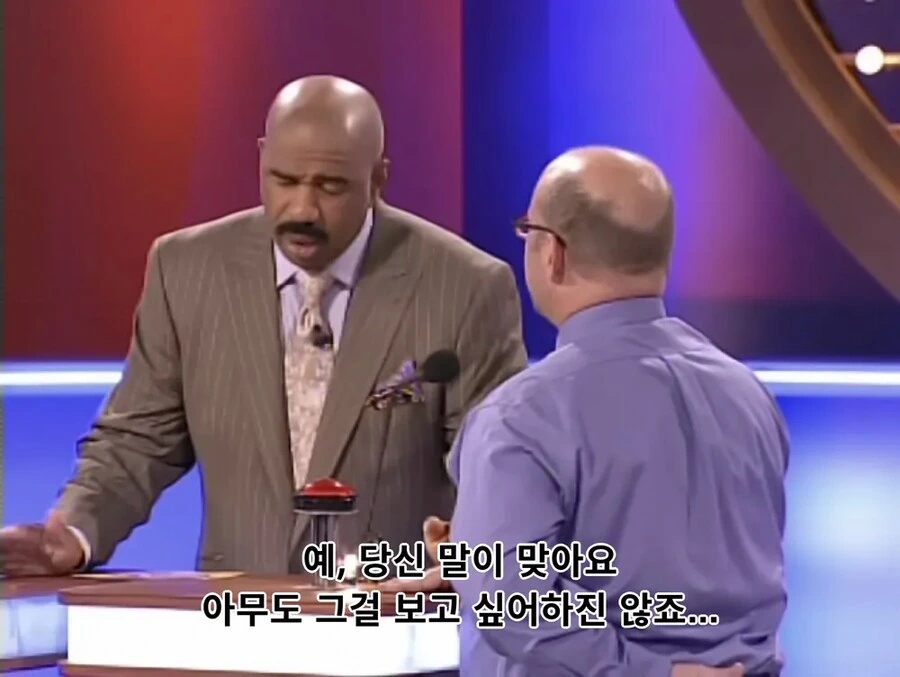 강도가 집에 침입 했을때 보고 싶지 않은 것_5.png