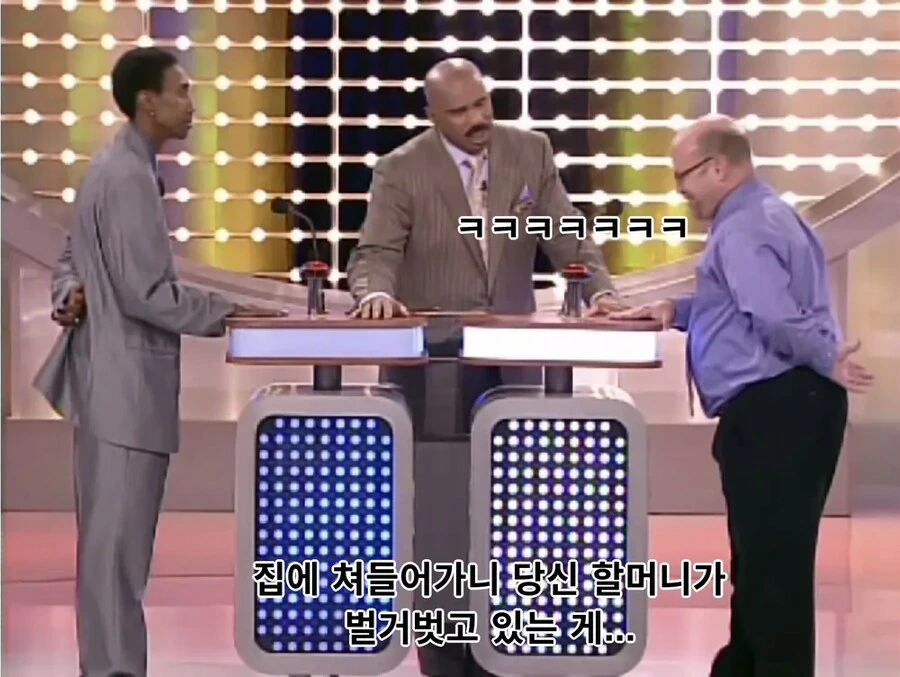 강도가 집에 침입 했을때 보고 싶지 않은 것_7.png
