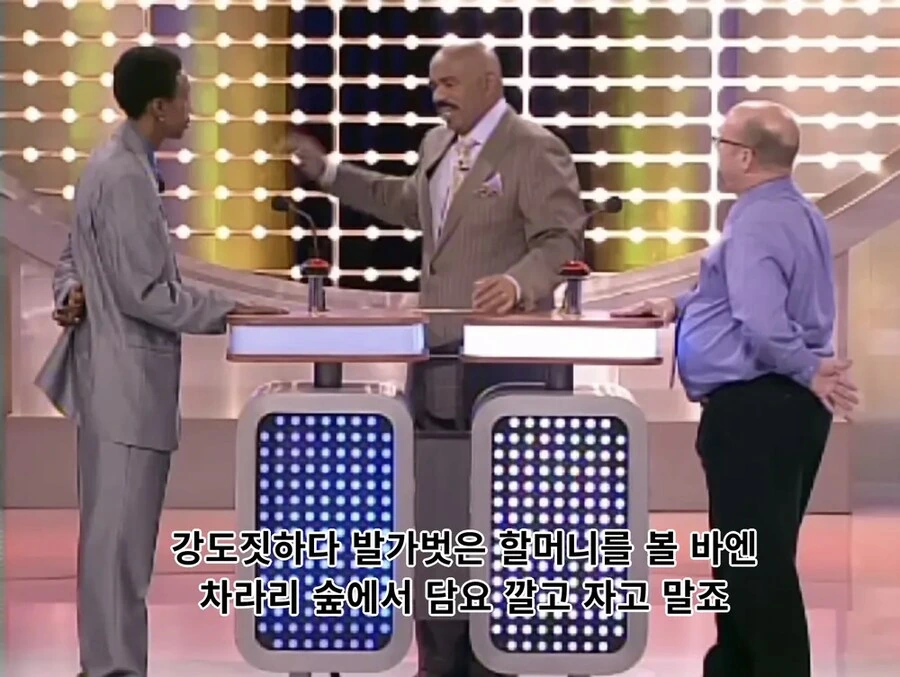강도가 집에 침입 했을때 보고 싶지 않은 것_8.png