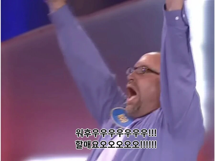 강도가 집에 침입 했을때 보고 싶지 않은 것_10.png