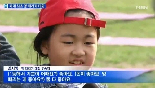 돈이란 무엇일까......_2.webp