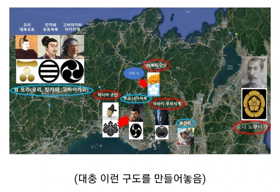 일본 전국시대에서 가장 미스테리한 배신_6.webp