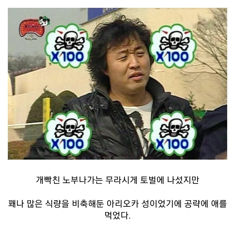 일본 전국시대에서 가장 미스테리한 배신_10.webp