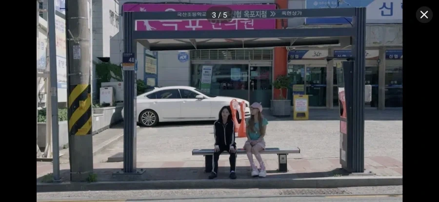 안녕하세요원이입니다) 얘네 제작진 사진 잘찍는다_2.webp