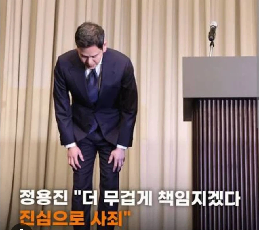 스타벅스) 정용진의 빠른 사과가 전혀 약빨이 먹히지 않는이유_1.webp