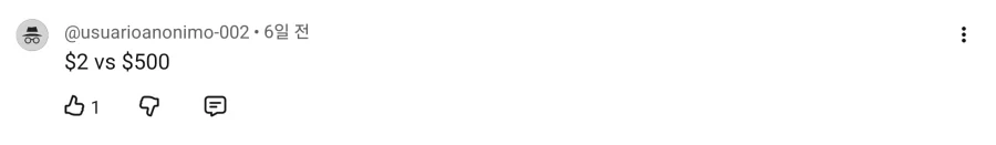 칼로리 비교짤 특징_2.webp