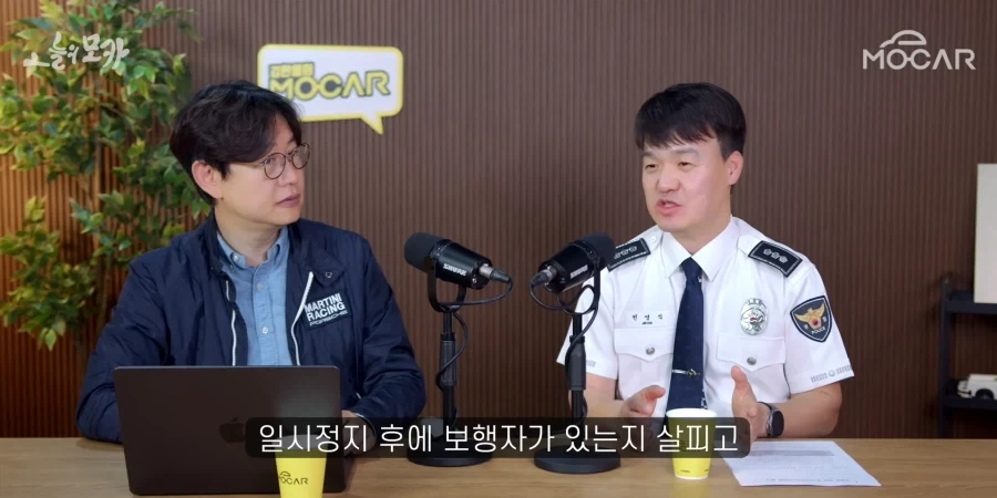 대한민국 비보호 우회전의 현실.JPG_3.webp