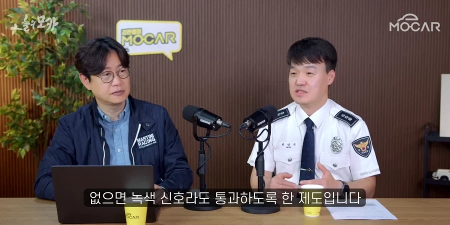 대한민국 비보호 우회전의 현실.JPG_7.webp
