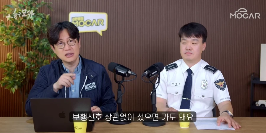 대한민국 비보호 우회전의 현실.JPG_14.webp
