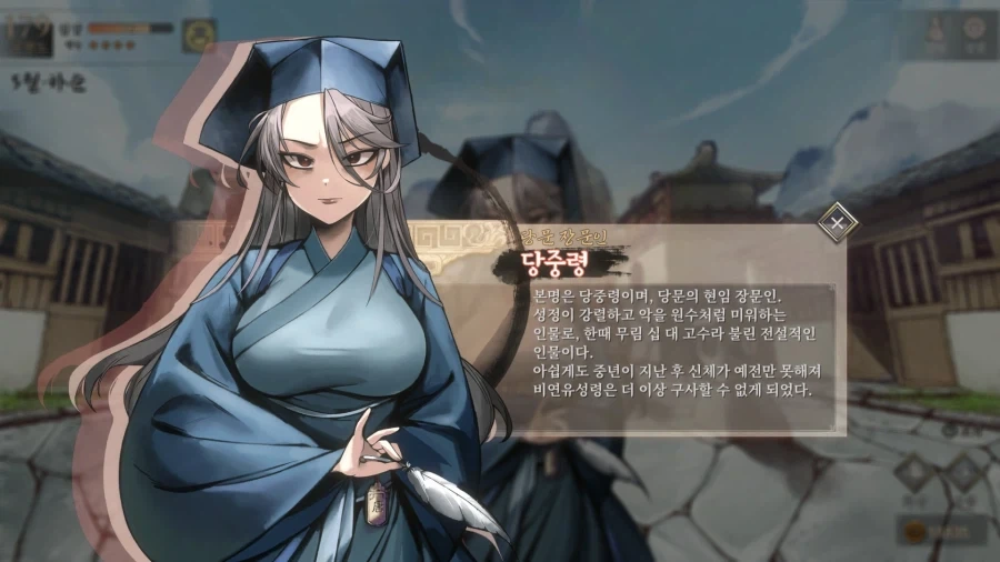 활협전) 조활 외모 변경은 개연성을 어쩌고...._6.webp