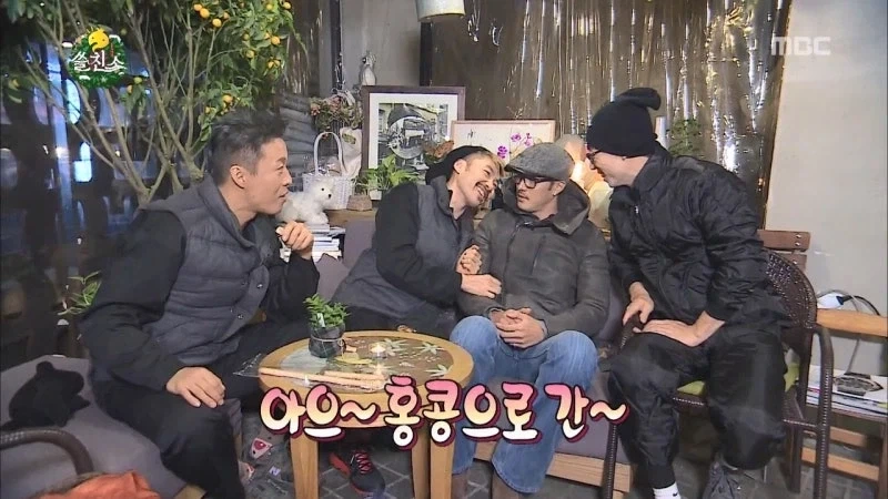 소지섭을 무한도전에 섭외할려고 없는 스캔들 만들어내던 무도 조작단_6.webp