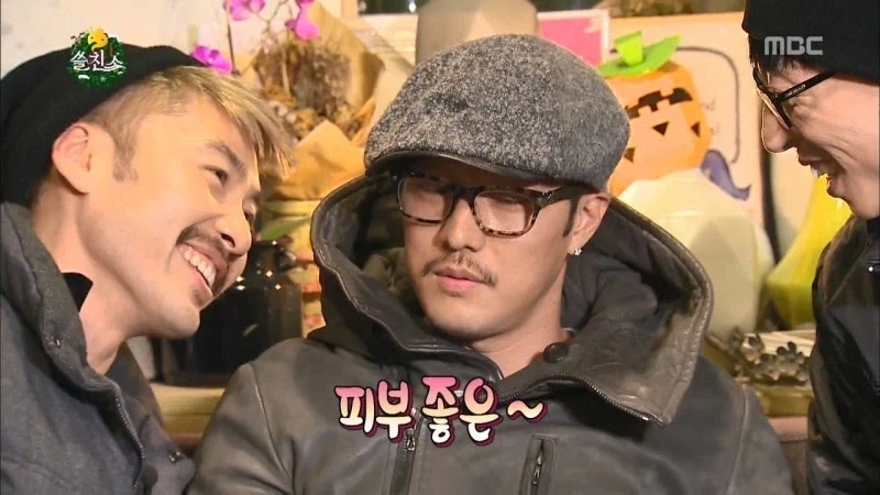 소지섭을 무한도전에 섭외할려고 없는 스캔들 만들어내던 무도 조작단_7.webp