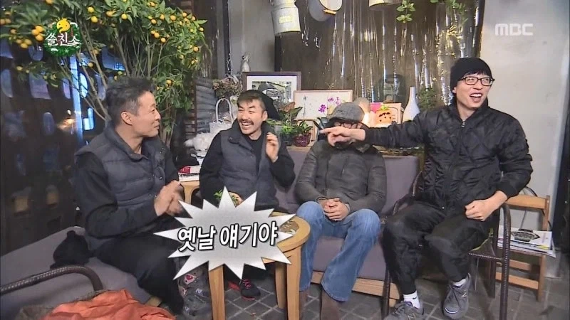 소지섭을 무한도전에 섭외할려고 없는 스캔들 만들어내던 무도 조작단_10.webp