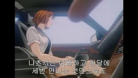 여기 창녀가 있음_2.webp
